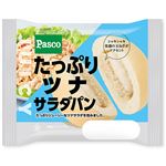 パスコ たっぷりツナサラダパン 1個