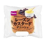 パスコ レーズンカスタードデニッシュ 1個