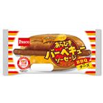 パスコ あらびきバーベキューソーセージ 1個