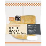 パスコ 窯焼きパスコ 国産小麦のホワイトカンパーニュ 7枚入