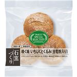 パスコ 咲く味 いちじくとくるみ（全粒粉入り）1個