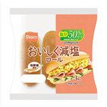 パスコ おいしく減塩ロール 3個入