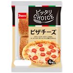 パスコ ピザチーズ 4個入