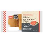パスコ 国産小麦 濃厚明太チーズフランス 1個