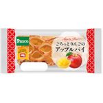 パスコ ごろっとりんごのアップルパイ 1個