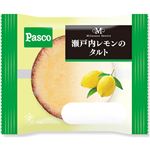 パスコ 瀬戸内レモンのタルト 1個