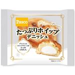 パスコ たっぷりホイップデニッシュ 1個