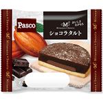 パスコ ショコラタルト 1個