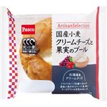 パスコ 国産小麦 クリームチーズと果実のブール 1個入