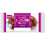 パスコ しっとりレーズン黒糖蒸しパン 2個入