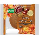パスコ マロンパンケーキ 2個入