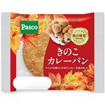 パスコ きのこカレーパン 1個