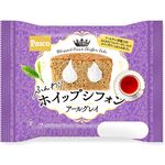 パスコ ふんわりホイップシフォンアールグレイ 1個