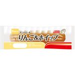 パスコ サンドロールりんご＆ホイップ1個 【月～火曜日のお受取り】