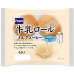 パスコ 牛乳ロール ミルクコーヒー 4個入