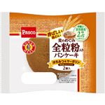 パスコ 全粒粉入りパンケーキ はちみつ＆マーガリン 2個入