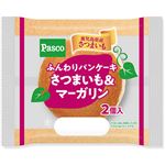 パスコ ふんわりパンケーキさつまいも＆マーガリン 2個入