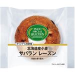 パスコ サバランレーズン 1個