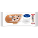パスコ コッペパン ミルク 1個