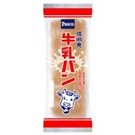 パスコ 牛乳パン 1個 【10時~12時便配送不可】