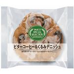 パスコ ビターコーヒー＆くるみデニッシュ 1個