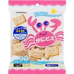 三立製菓 かにビス 60g
