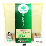 信州ハム グリーンマーク皮なしミニウインナー 82g