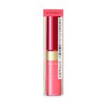 資生堂 インテグレート ジューシーバームグロス PK376 4.5g