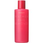 資生堂 インテグレート トリートメントネールリムーバー N 200ml