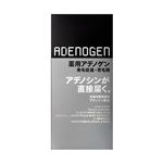 資生堂 薬用アデノゲンEX 150ml【医薬部外品】