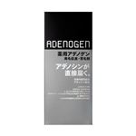 資生堂 薬用アデノゲンEX 300ml【医薬部外品】