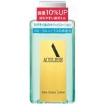 資生堂 AUSLESE（アウスレーゼ）アフターシェーブローションNA 110ml【医薬部外品】