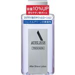 資生堂 AUSLESE（アウスレーゼ）トロッケン アフターシェーブローション 110ml【医薬部外品】