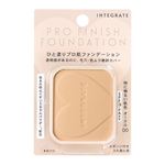 資生堂 インテグレート プロフィニッシュファンデーション オークル00（レフィル）10g