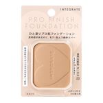 資生堂 インテグレート プロフィニッシュファンデーション オークル20（レフィル）10g