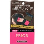 資生堂 プリオール ヘア ファンデーション ダークブラウン 3.6g