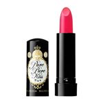 資生堂 マジョリカ マジョルカ ピュア・ピュア・キッス NEO PK402 主役（クリーミータイプ）2.3g