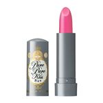資生堂 マジョリカ マジョルカ ピュア・ピュア・キッス NEO PK304 控えめな告白（シアータイプ）2.3g