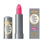 資生堂 マジョリカ マジョルカ ピュア・ピュア・キッス NEO PK405 恋敵（シアータイプ）2.3g