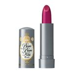 資生堂 マジョリカ マジョルカ ピュア・ピュア・キッス NEO RS506 ジレンマ（シアータイプ）2.3g