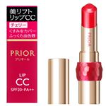 資生堂 プリオール 美リフトリップCC n チェリー