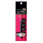 資生堂 プリオール 美眉ペン グレーブラウン 1.4ml