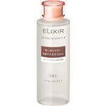 資生堂 エリクシール リフティングウオーター EX Ⅲ とてもしっとり 150ml