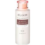 資生堂 エリクシール リフティングエマルジョン EX Ⅰ さっぱり 120ml