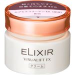 資生堂 エリクシール ヴィジュアリフト EX 40g