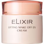 資生堂 エリクシール リフティングメークオフ EX（クリーム）140g