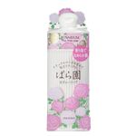 資生堂 ばら園 ローズボディーソープ RX 300ml