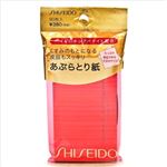 資生堂 くすみのもとになる皮脂もスッキリあぶらとり紙 90枚入