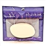 資生堂 スポンジパフ シルフィータッチ（リキッド・クリームタイプ用）117