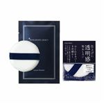資生堂 インテグレート グレイシィ ルースパウダー（レフィル）7.5g×2袋